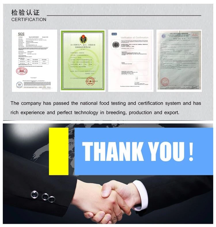 Inspection certificate for Mealworm