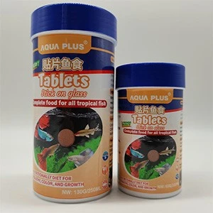 Krill Tablets aquarium fish food Krill Tablets aquarium fish food